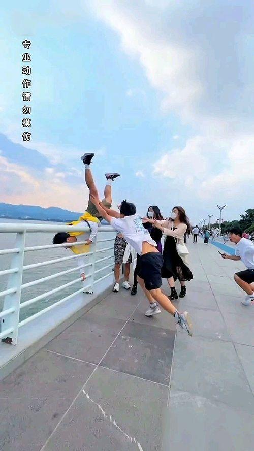 逗乐爆料视频大全最新,笑点满满，欢乐无限  第2张