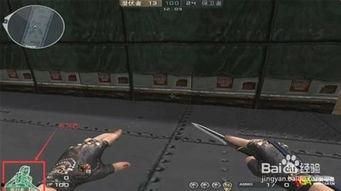 cf职场最新爆料大全,揭秘行业动态与职场风云 第3张 cf职场最新爆料大全,揭秘行业动态与职场风云 第3张